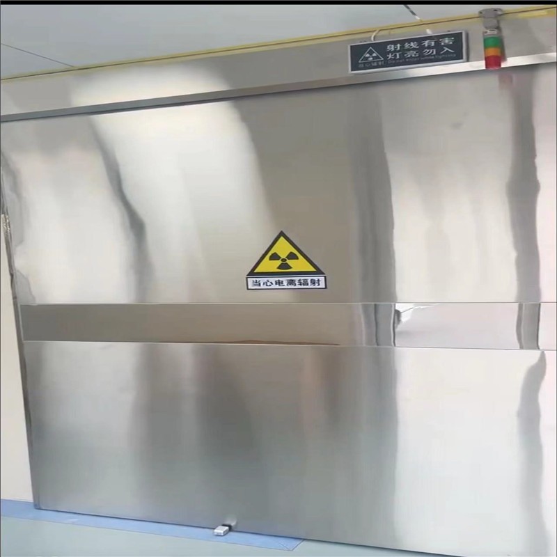 四川防幅射铅门